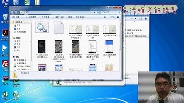 08 自動批次匯入圖片與超連結