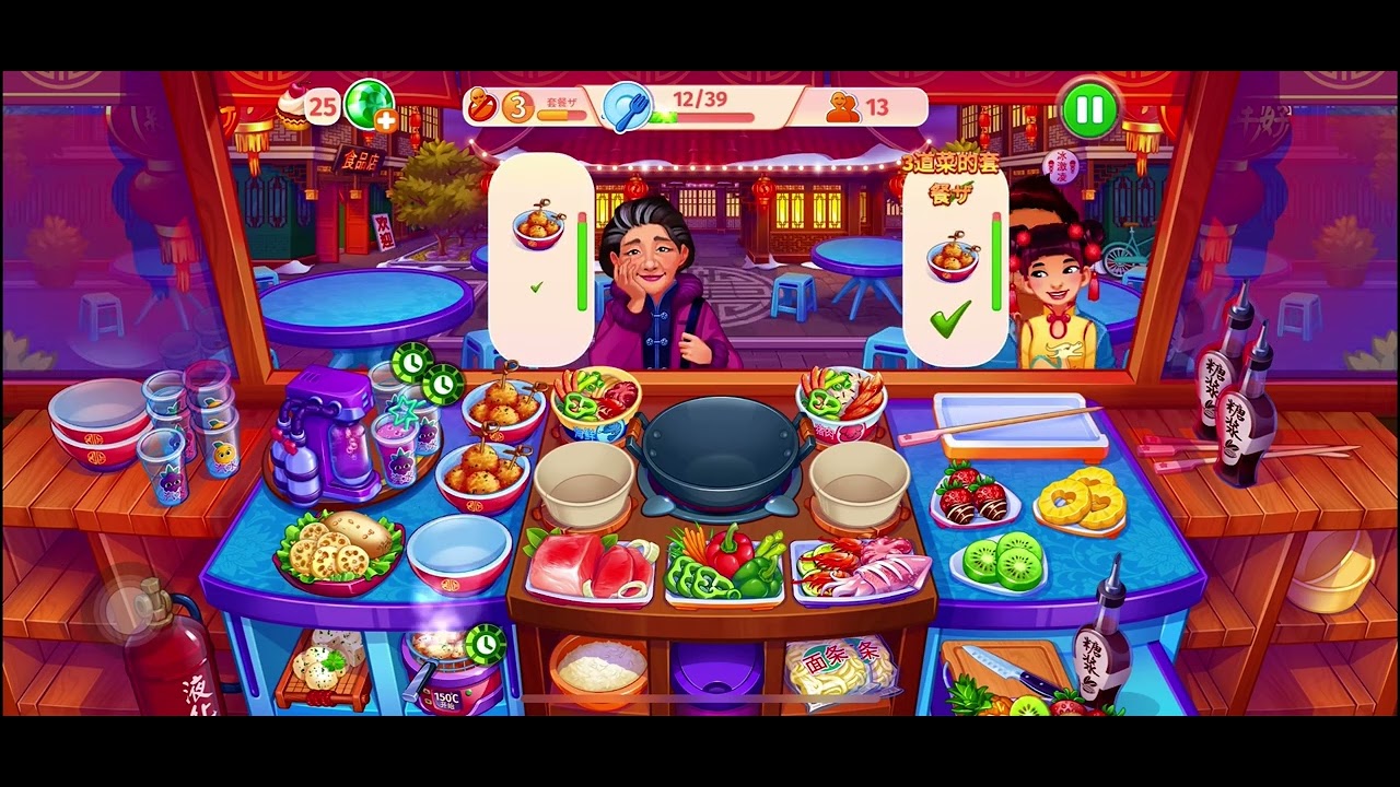Cooking Craze Shanghai Level 30 (Serve 39 Plates / DON’T LOSE ANY CUSTOMERS) 