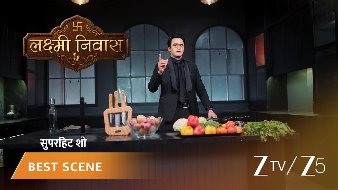 LAKSHMI NIVAS | EP - 142 | Best Scene 1 | Jun 4 2026 | Zee TV
