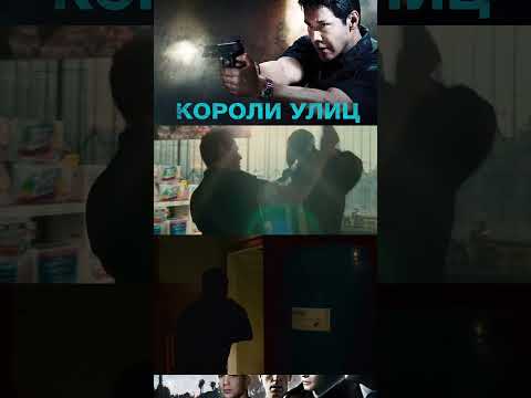 5 ТОПОВЫХ ФИЛЬМОВ ПРО ГРЯЗНЫХ #кино #длятебя #фильмыкоторыестоитпосмотреть