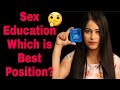 Sex karna zaruri hai kya?Is it important🤔Which is Best Position?How many timesगुप्त ज्ञान Be Natural