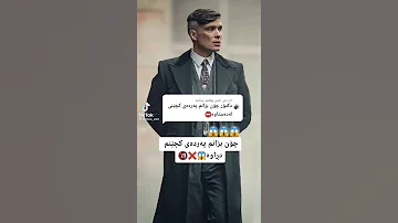 چون بزانم په رده ی کچینیم دڕاوە زور گرینگە بۆ کچان 