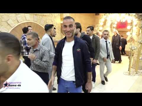 زفاف العريس المحامي عبدالقادر نجل السيد احمد العرنوس ج١