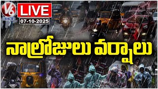LIVE : IMD Issues 4 Days Rain Alert To Telangana | Weather | V6 News