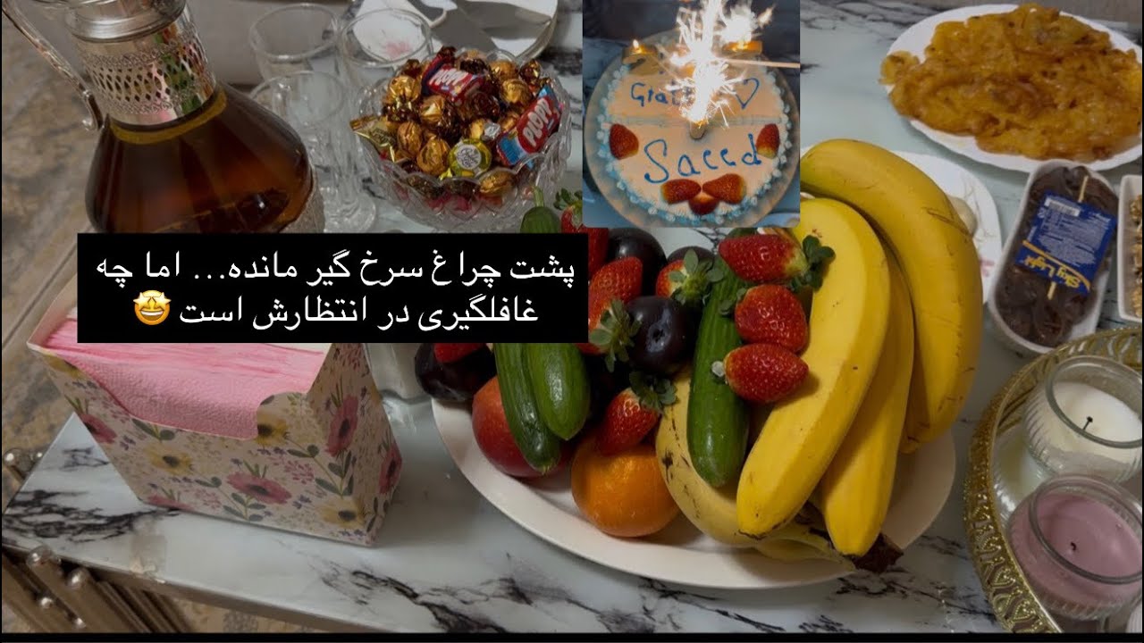 پشت چراغ سرخ گیر مانده… خبر ندارد چه سورپرایزی در راه است! تا آخر ببینید!🎂🥹🥰🥂