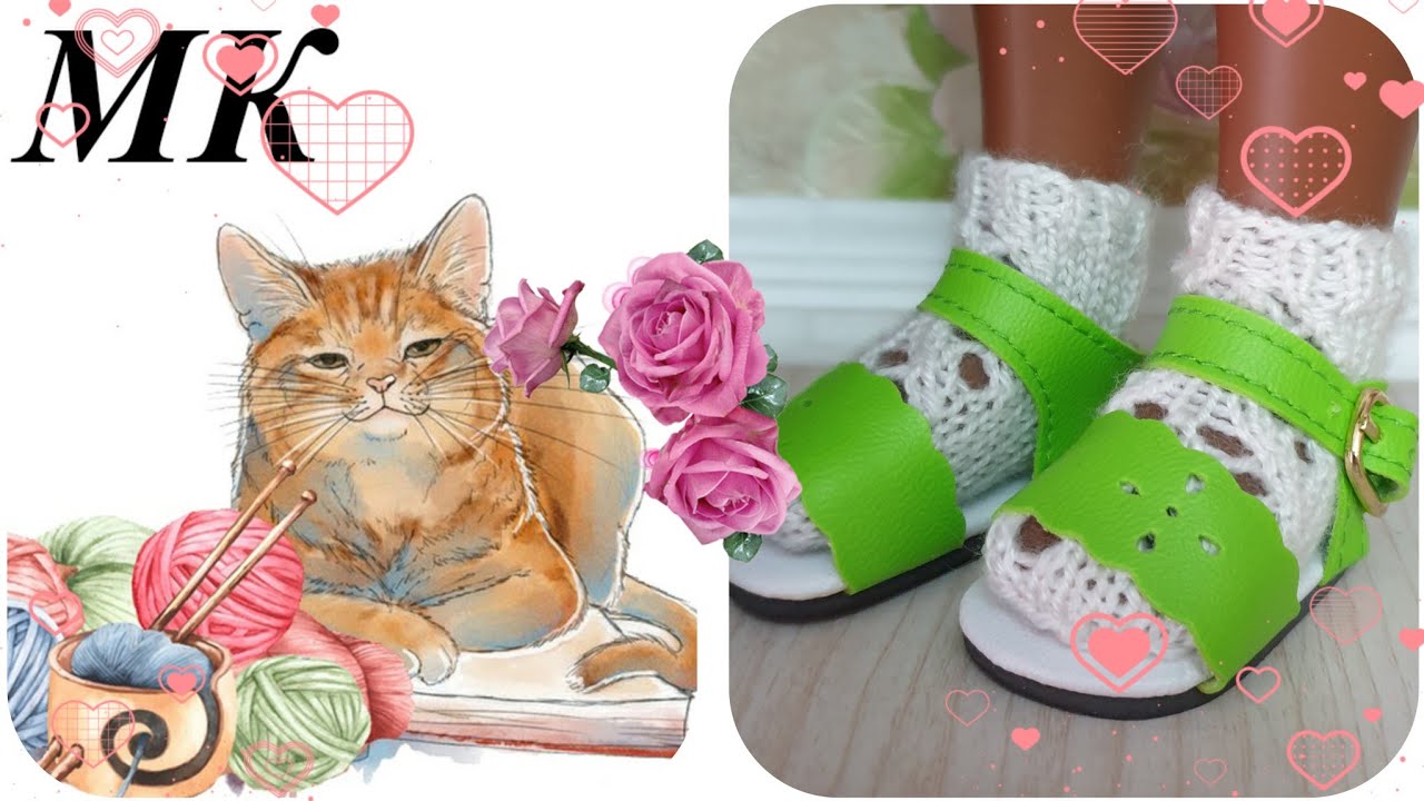 Ажурные носочки для куклы Паола Рейна* Мастеркласс*