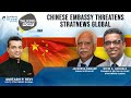 Chinese Embassy Threatens StratNews Global