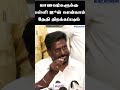 மாணவர்களுக்கு பள்ளி ஜூன் நான்காம் தேதி திறக்கப்படும்