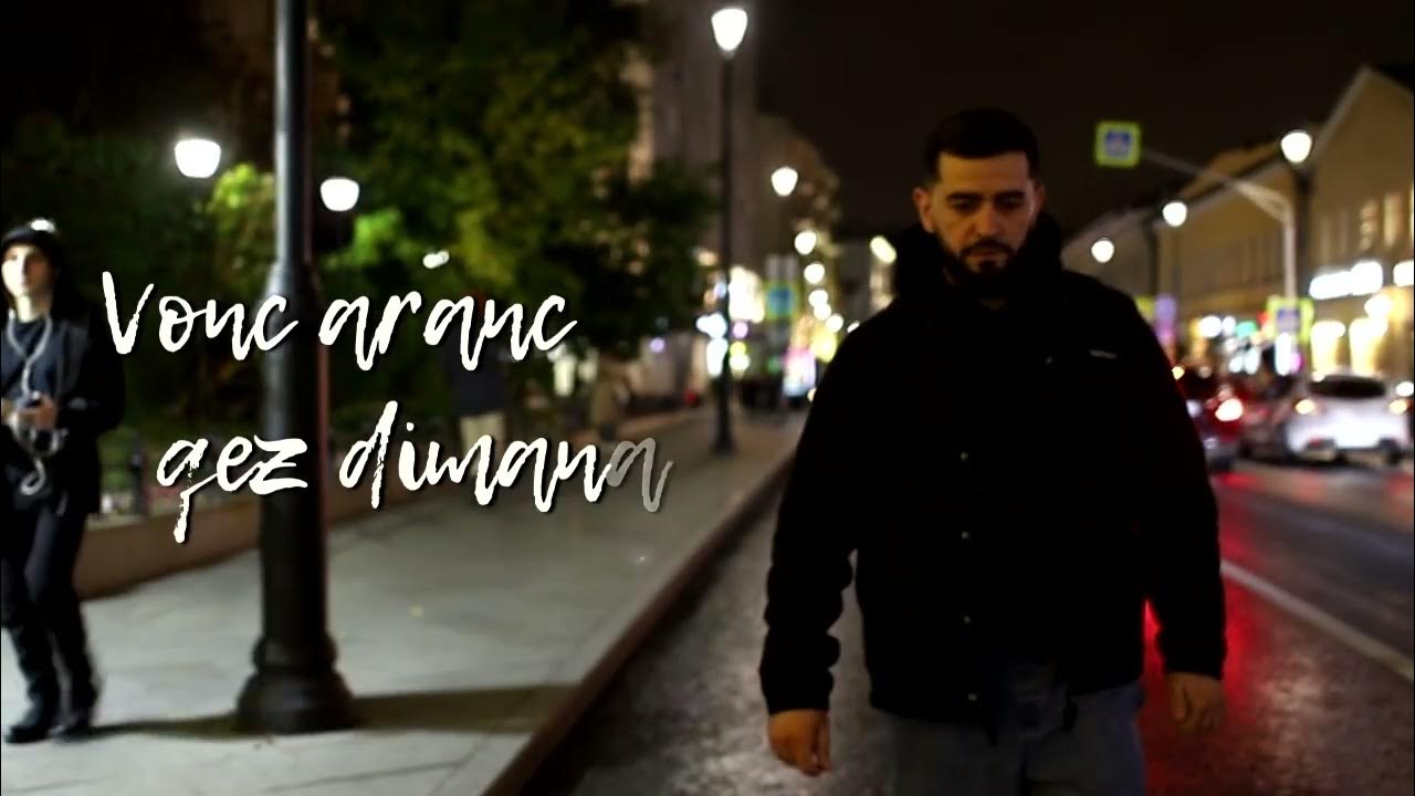 скажи мне asa du. скажи мне asa du перевод. скажи мне asa du перевод. Janaga скажи мне аса ду. Janaga asa du matni.