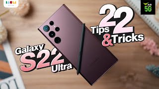 ซื้อ Galaxy S22 Ultra 5G มา ต้องใช้ให้คุ้ม! | รวม 22 Tips & Tricks ที่ควรรู้