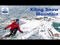 Xiling Snow Mountain | Aether Tours