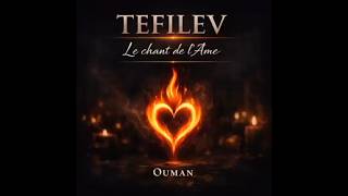 Le Chant De Lâme Ouman