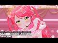 Sakura Miko ♬咲き誇れアイドル (SAKIHOKORE AIDORU) @さくらみこ生誕祭2026