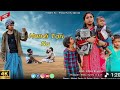 Handi tari nu| new santali video 2026|Stephen tudu|#viral