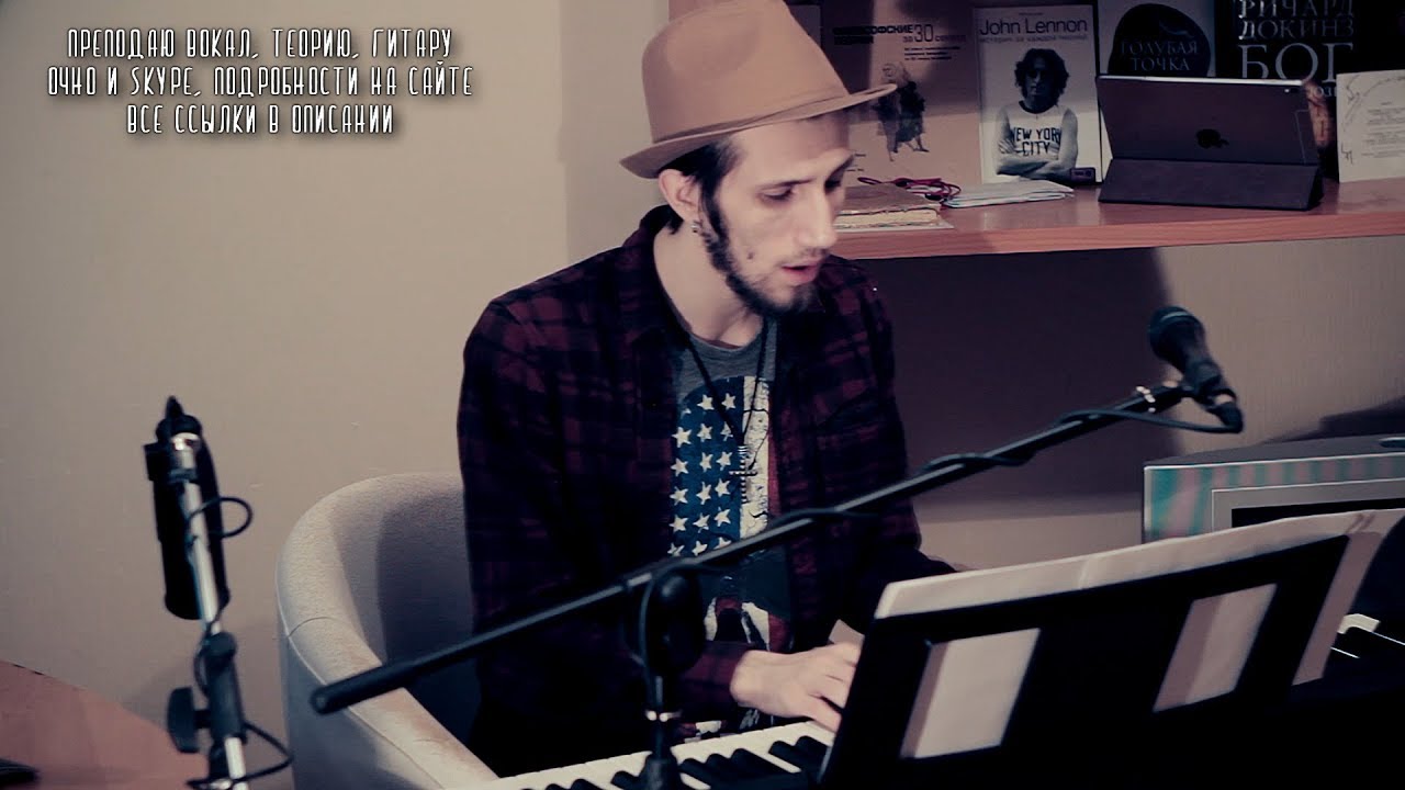 КАК РАЗВИТЬ СЛУХ (ВСЯ СУТЬ СОЛЬФЕДЖИО ЗА 10 МИНУТ) - YouTube