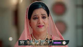 Rabb Se Hai Dua | Ep - 148 | May 11, 2023 | Best Scene 2 | Zee TV