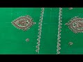 New Trending Hand Embroidery Design 2026 | Antique Flower Work | V Neck Suit Embroidery Design