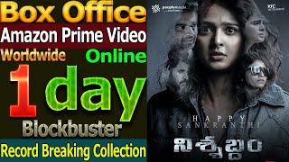 Nishabdham Movie 1st Day Total Online Box Office Collection Release Amazon Prime Video