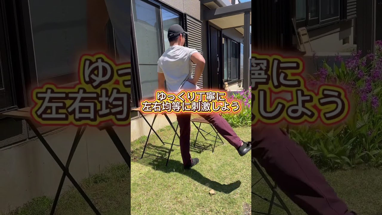 女の子用!お腹の脂を落とすストレッチ! #くびれ #お腹痩せ#自宅トレーニング