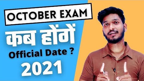 Nios Official Date Sheet for October Examination 2021 ? ‎@Manish Verma 