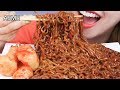 ASMR TRUFFLE BLACK BEAN NOODLES 트러플오일 짜파게티 먹방 (EATING SOUNDS) | EVLIN-ASMR