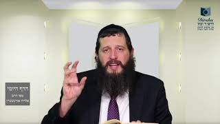 הדף היומי מסכת שבועות דף ו