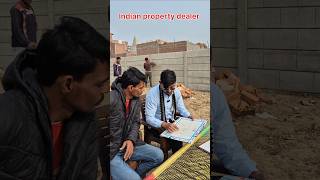 Indian Property Dealer #shorts #propertydealerlife
