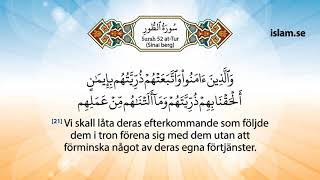 Download Lagu Koranen på svenska | Surah 52 | atTur | Sinai | berget | Med svensk översättning | #koranenpåsvenska Download Lagu Koranen på svenska | Surah 52 | atTur | Sinai | berget | Med svensk översättning | #koranenpåsvenska