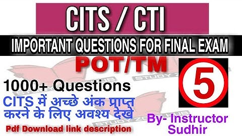 CITS POT TM Class-5 // CITS POT MCQ Questions // 1000+ Questions CITS POT Subject / POT Online Class