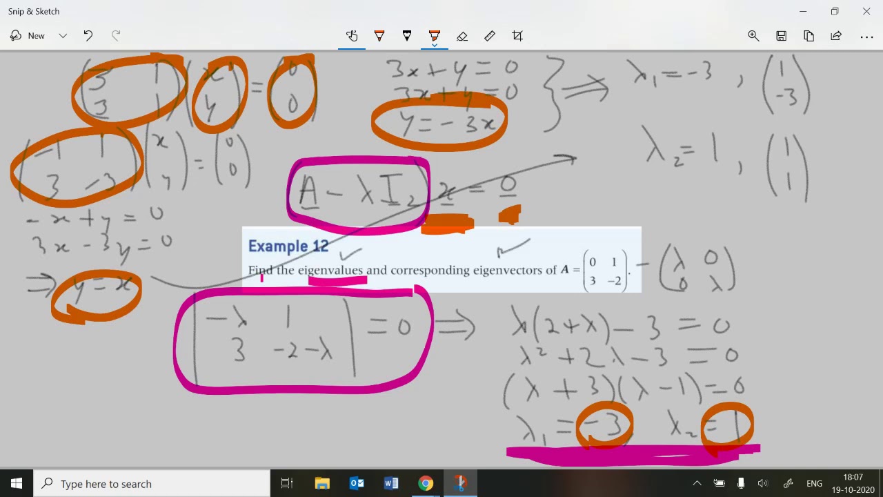 Ex9I: IB HL AI Maths, Oxford; eigenvalues and eigenvectors (GTU) - YouTube