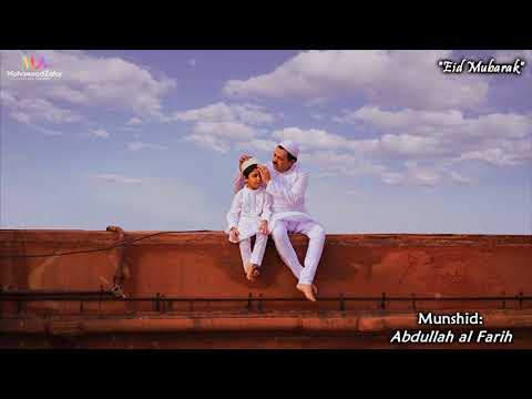 eid-nasheed-2018-|-عبدالله-الفريح---كلنا-من-العايدين-|-abdullah-al-farih