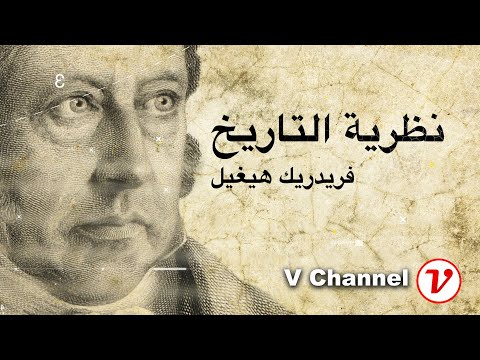 فيديو: هل تستطيع كاثرين هيغل الغناء؟