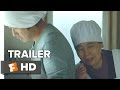 Sweet bean official trailer 1 2016  kirin kiki masatoshi nagase movie