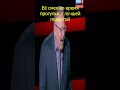 СМЕХ ДЕВУШЕК