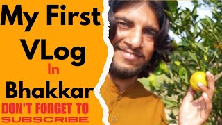 My first vlog In Bhakkar|My first vlog YouTube|Seemon Hon Yar 66071