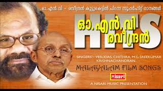 ONV  RAVEENDRAN HITS   |    MALAYALAM FILM SONGS