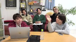 【LINE人狼】兄に恋愛をフルボッコに言われる弟たち。