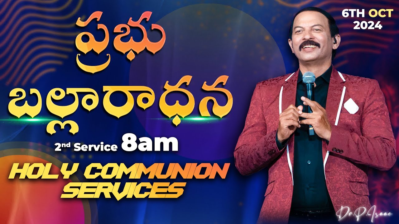 Holy Communion 2nd Service || 6th October 2024 || Paralokanestham - YouTube