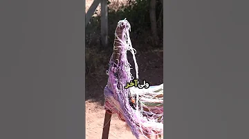 مقاومت صد دور نخ کاموا چقدره 