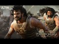 Baahubali 1 - The Beginning (Telugu | HD with English Subtitles) | Prabhas| Anushka| Rana Daggubati