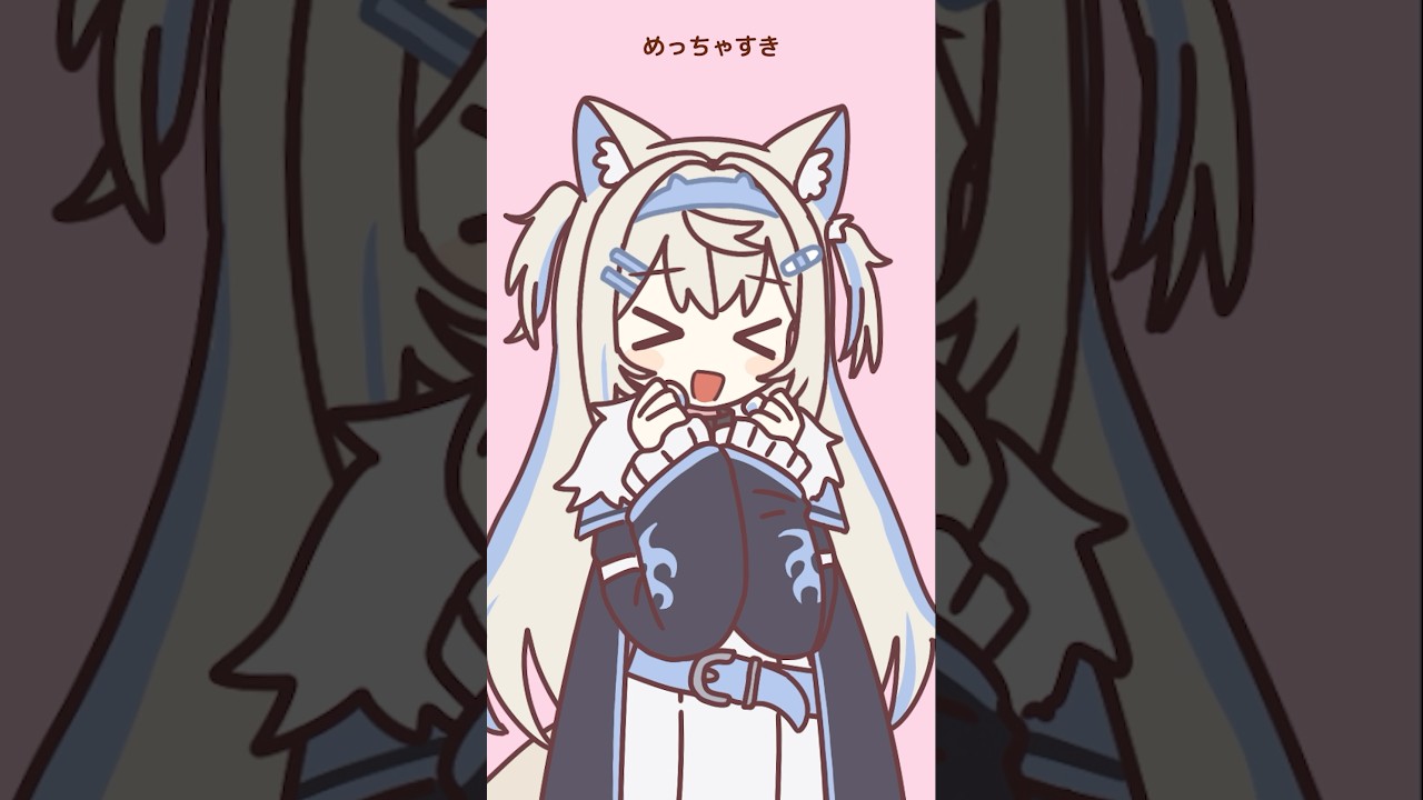 ざこざこ言われて…嬉しい？🐟️ zako zako zako 🐾✨️ 300K VIEWS on ZAKO「雑魚」を歌ってみた #vtuber #shorts #ホロライブ #雑魚