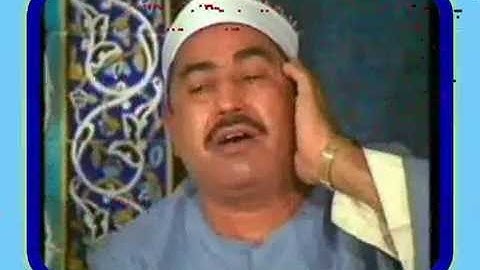 الشيخ محمد محمود الطبلاوى سورة الرحمن صدى صوت