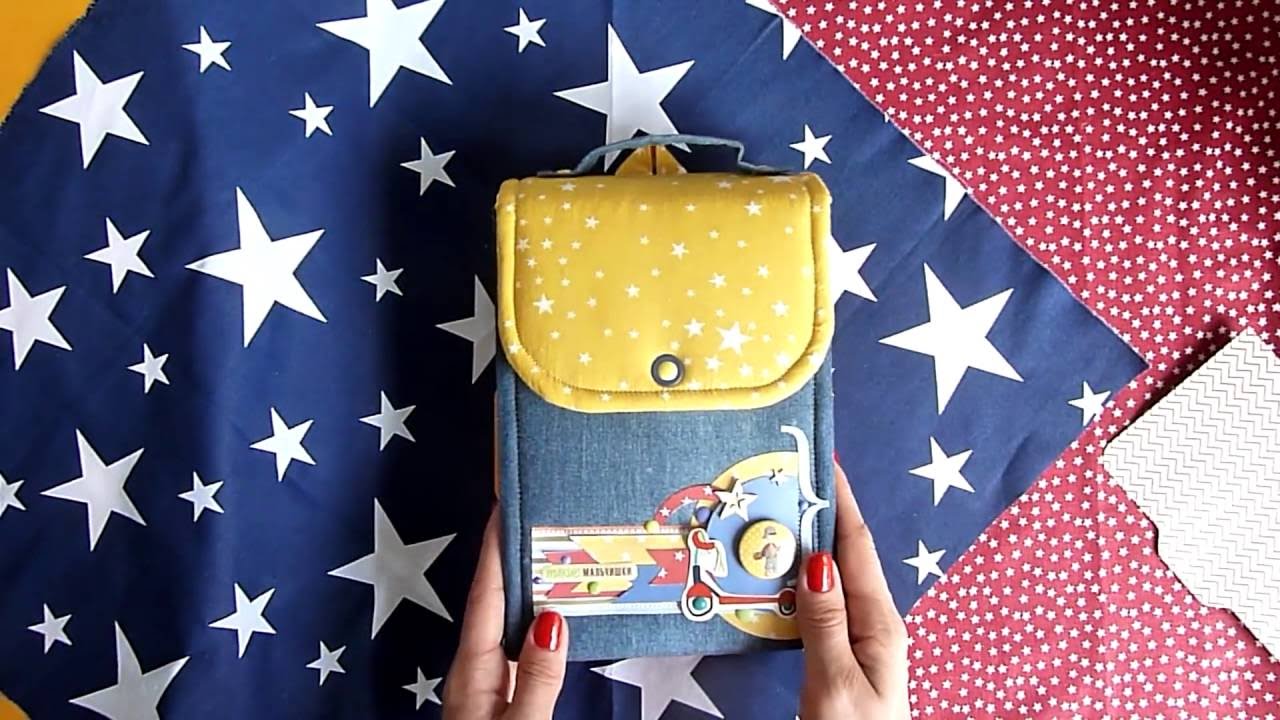 Альбом-рюкзак обзор