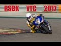 RSBK УТС 2017 от Dr.Ed