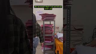 Dukh....dard.....peeda.    #ssc #govtjobs #motivation #trending #ssccgl #result #funny #viral