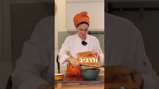 סלט קינואה ועדשים