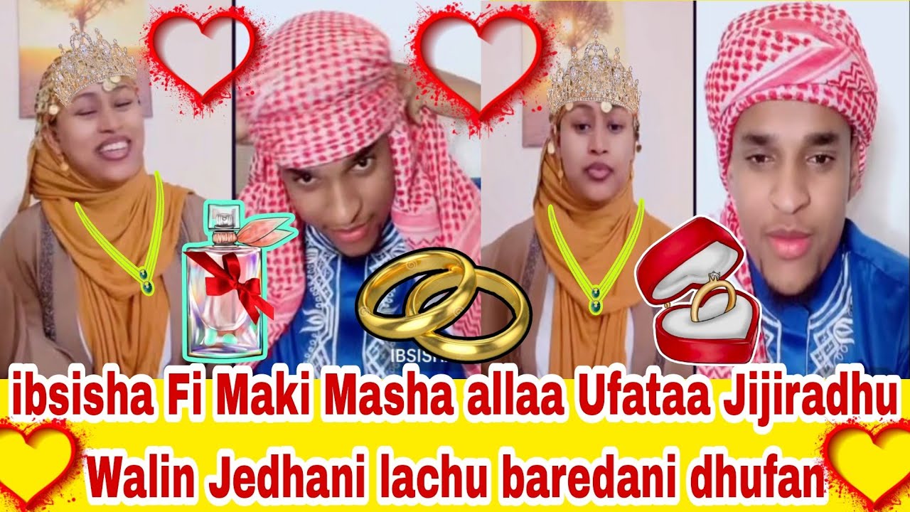 Ibsisha Fi Makin Har'aa Sapirasi Waal Godhan Maasha allaa Ufataa Qayaradhu Jeteni Tole Jedhe qayarat