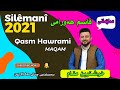     4 قاسم هەورامی