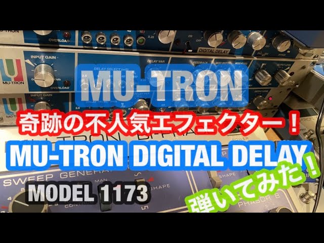 WORKSHOP DELAY V3クローン(試奏動画あり) WORKSHOP DELAY V3クローン(試奏動画あり) WORKSHOP DELAY V3