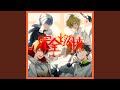 Kanzennensyo Harumatsuri